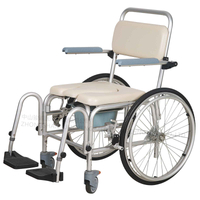 Aluminum made wheelchair commode chair with toilet PVC seat and back